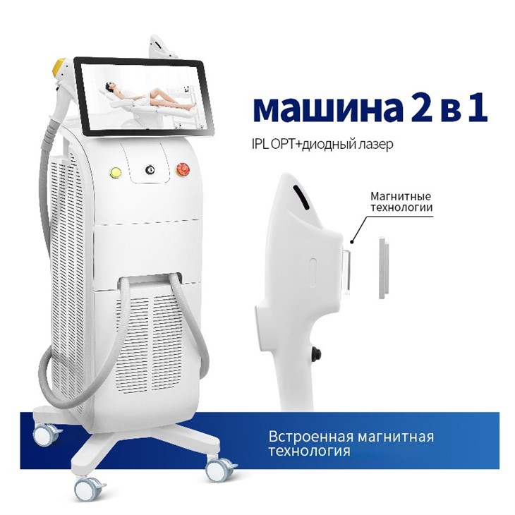 Alma сопрано 808 диодный лазер