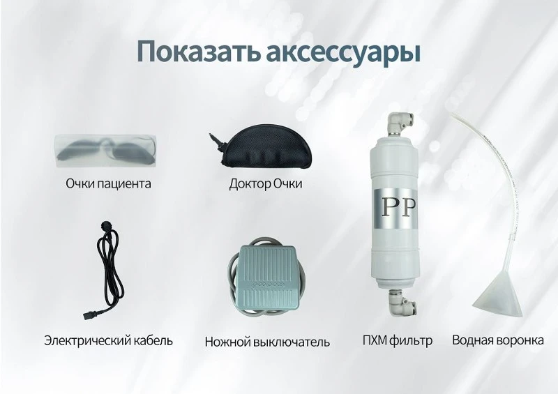 product-1000-707 product-1000-707
