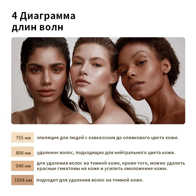 product-800-800 product-800-800
