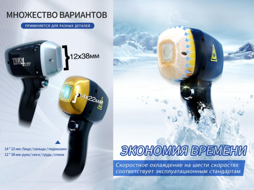 product-510-383 product-510-383