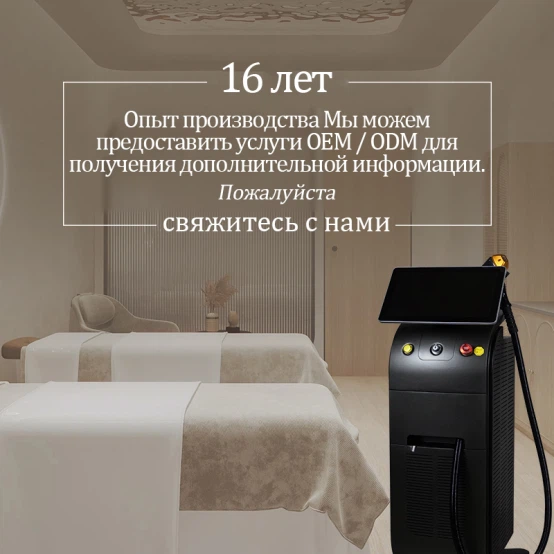 product-554-554 product-554-554