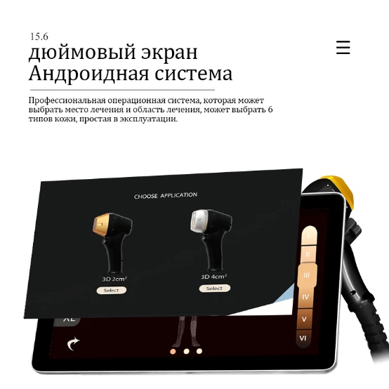 product-554-554 product-554-554