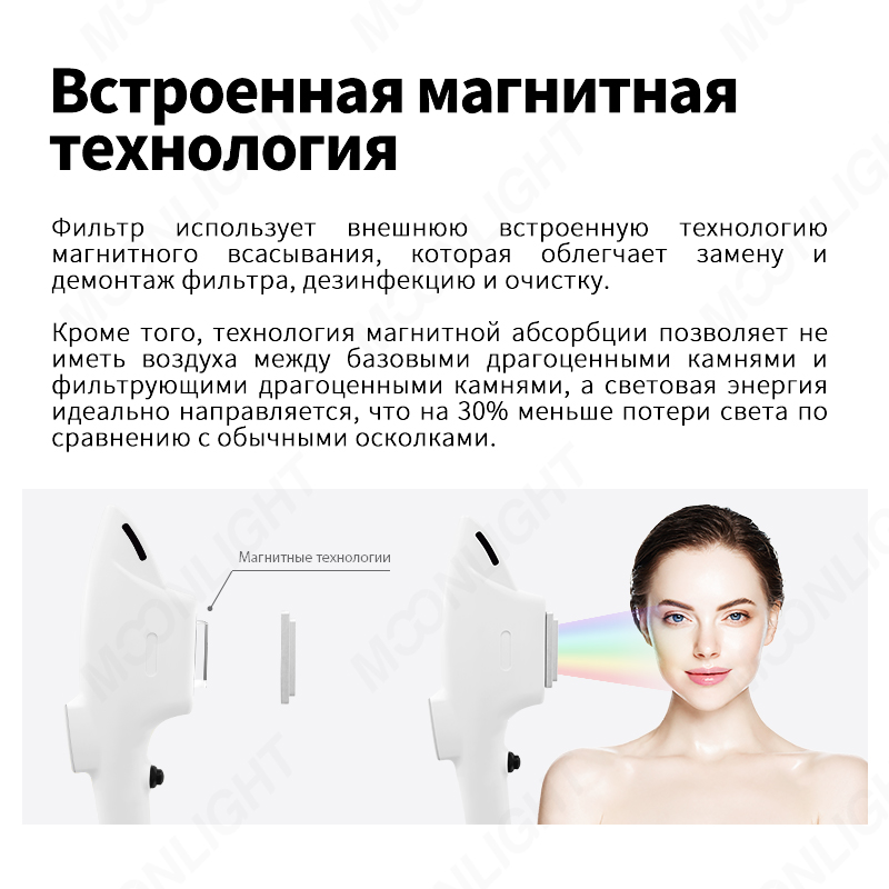 product-800-800 product-800-800