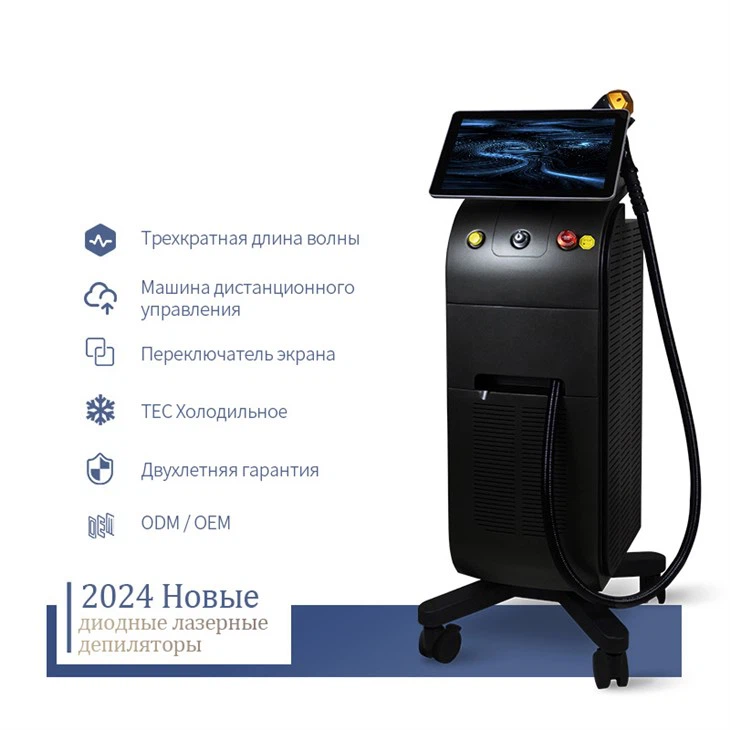 Titaanlaseri epilationparaat